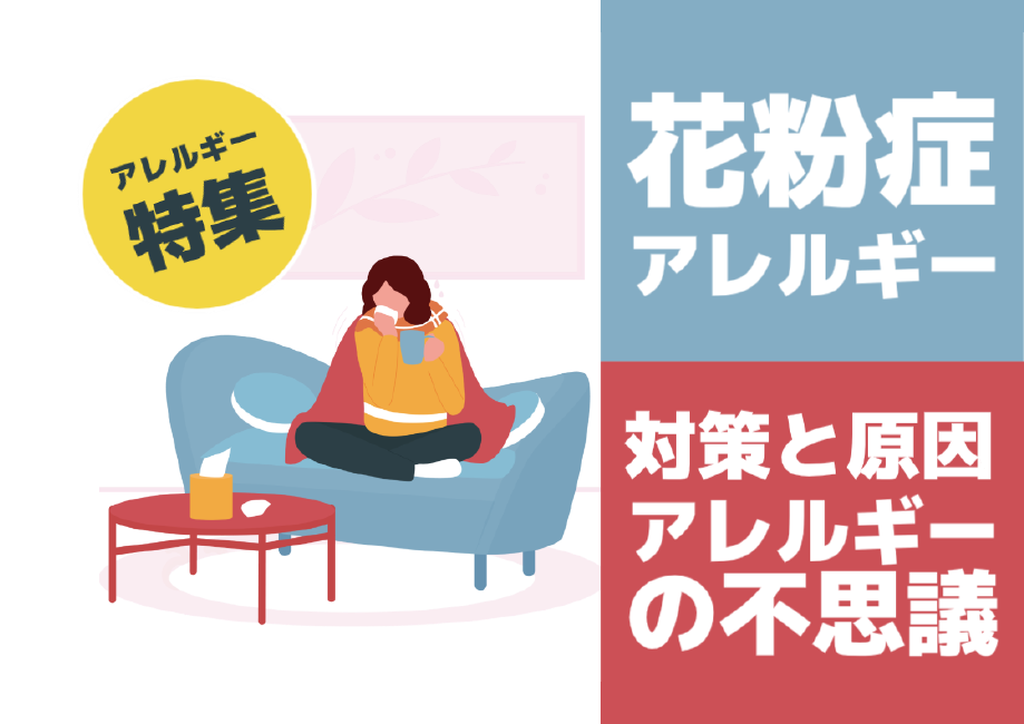 ポスター