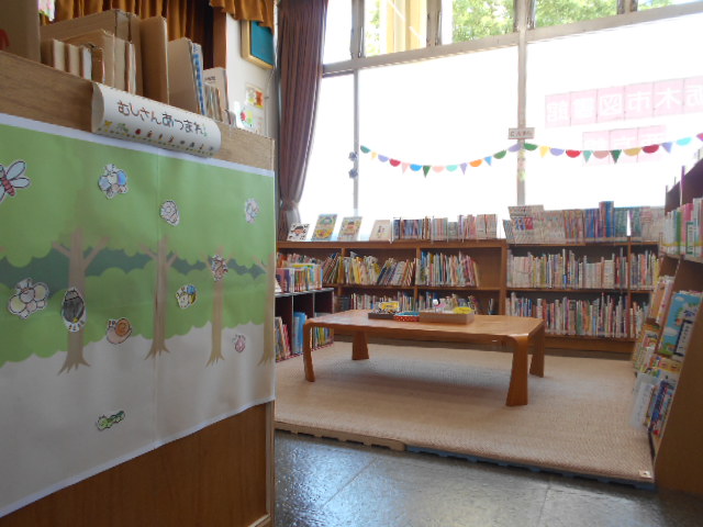 幼児・絵本コーナー
