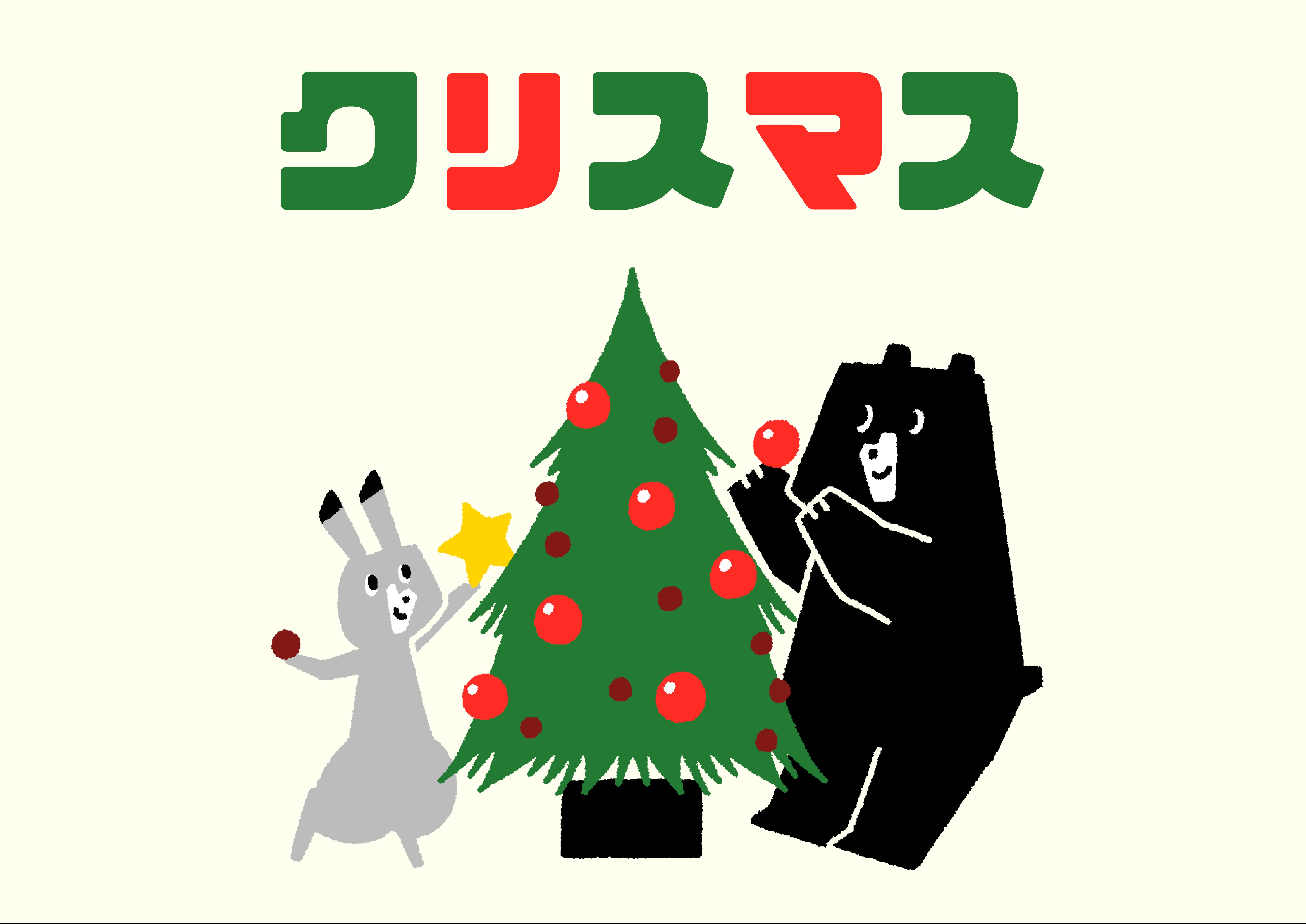 MOE絵本屋さん大賞