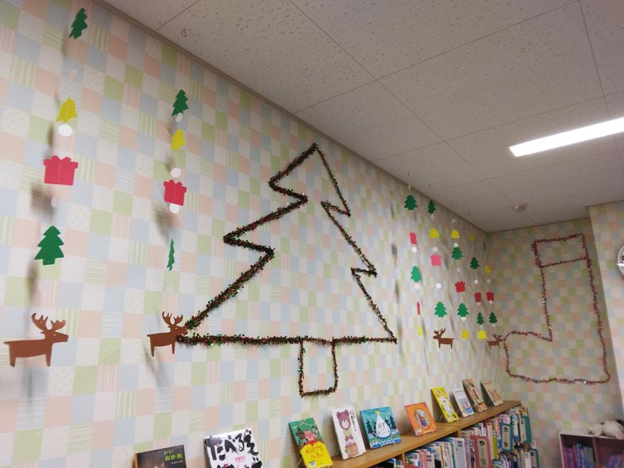 クリスマス クリスマス