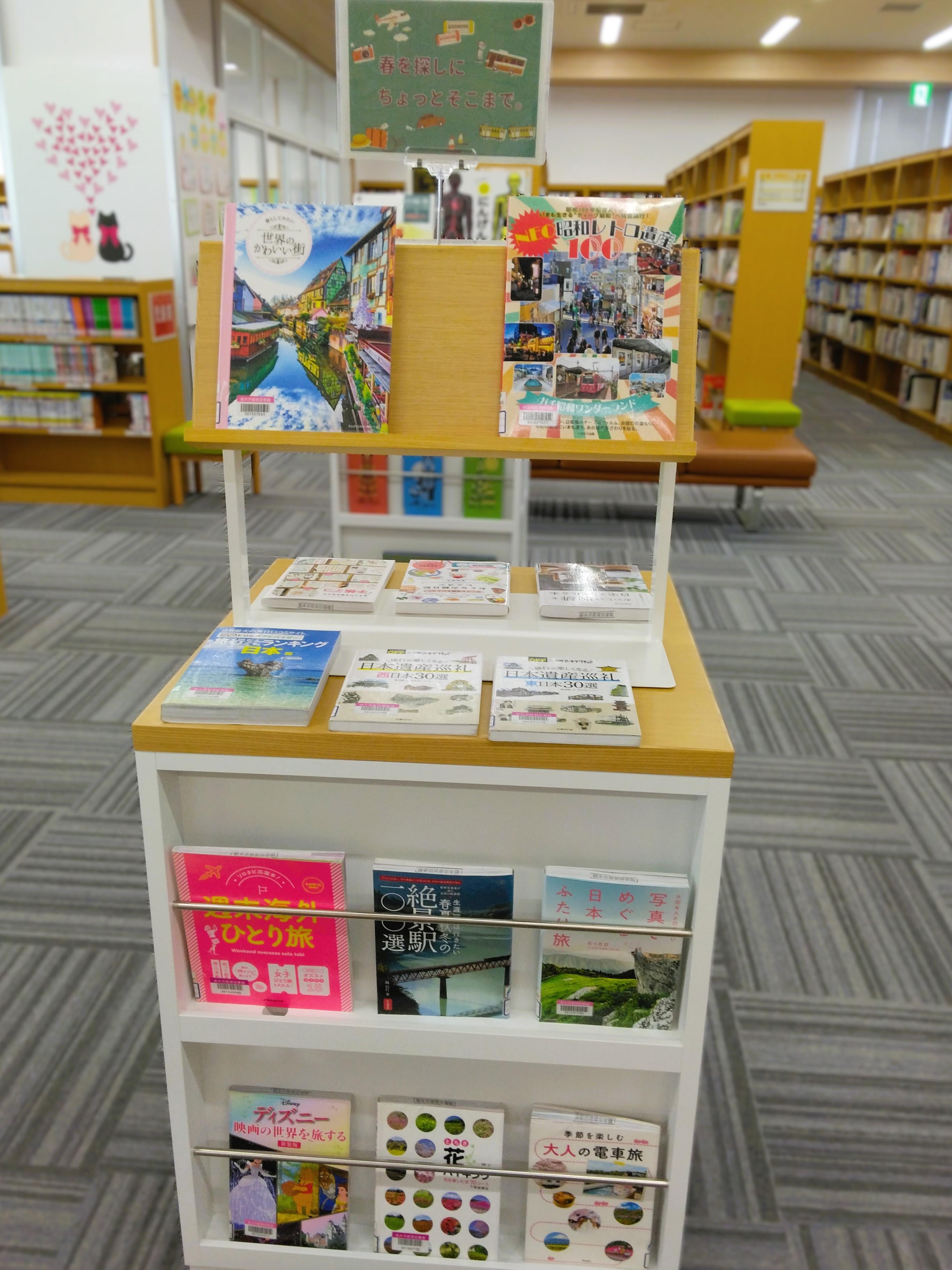 「春を探しにちょっとそこまで。」展示の様子