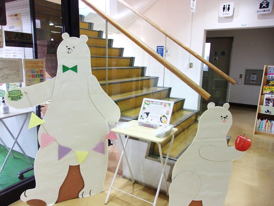 HP用(ぬり絵) HP用(ぬり絵)