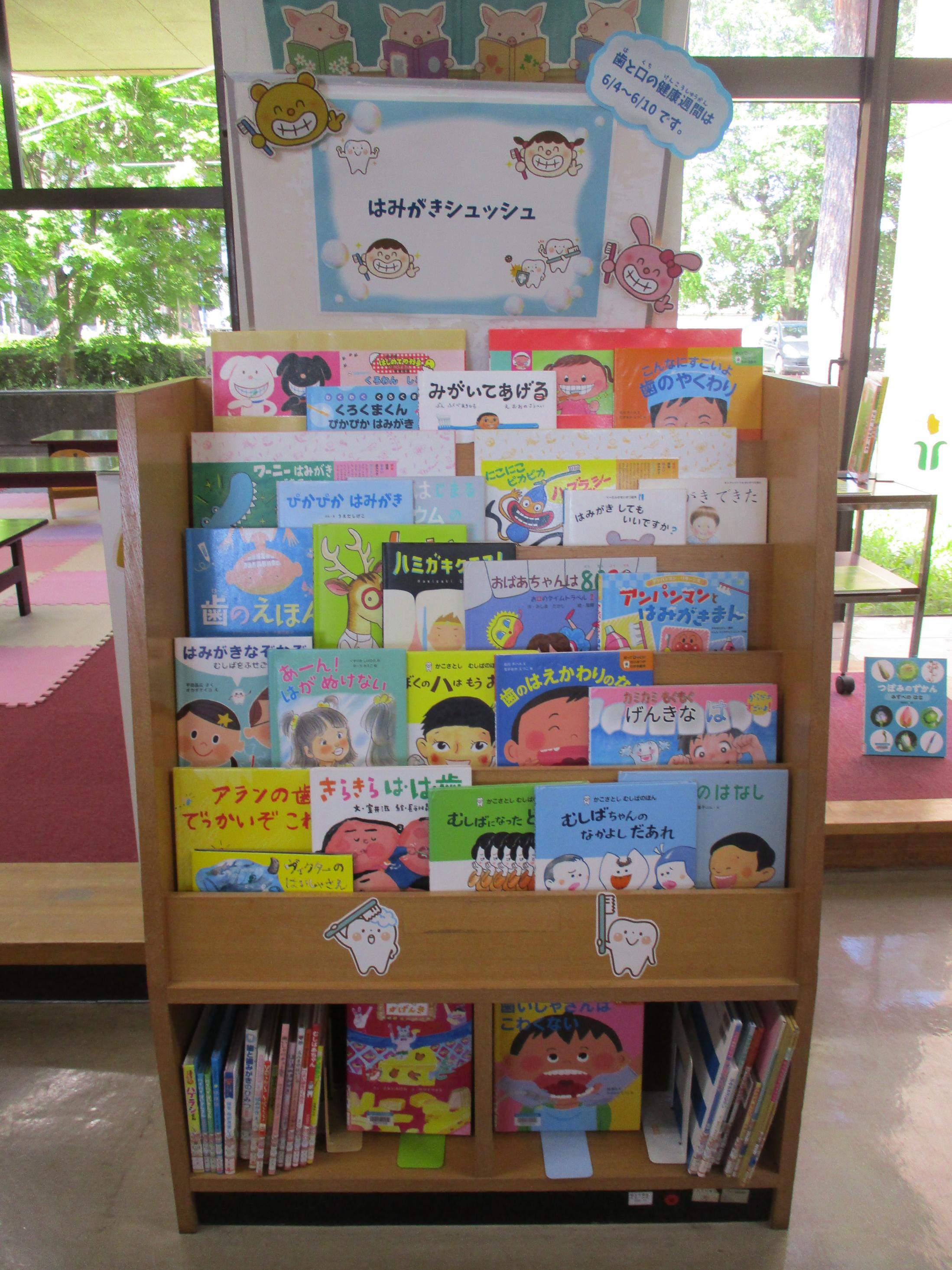 「春のパンまつり～」展示の写真