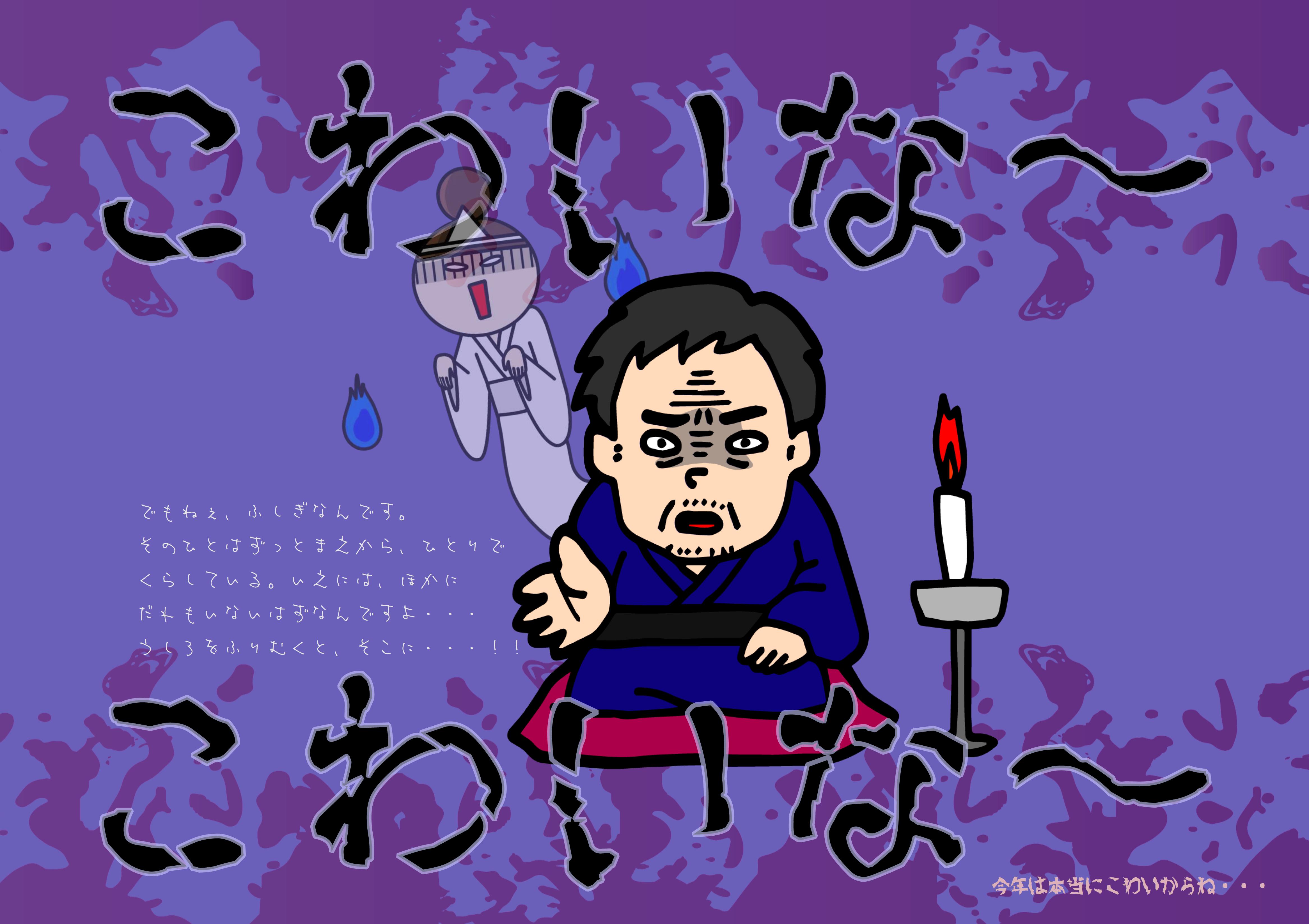 雨の日もだいすき