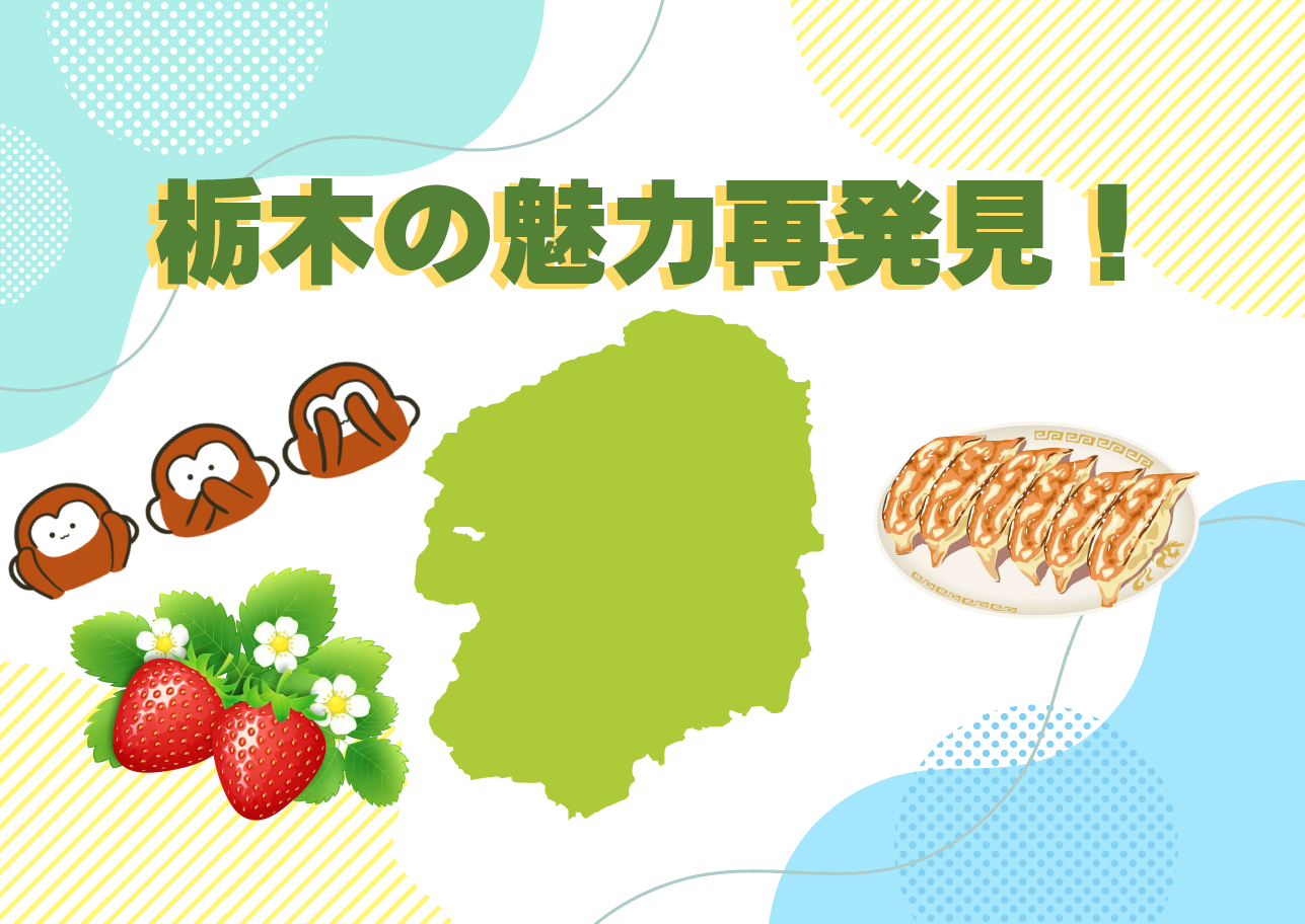 ！おねがい！ わたしをみつけて 貸出し回数0回の本たち