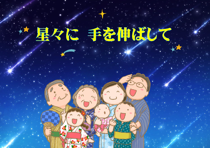 2026夏YA展示ポスター本文 2026夏YA展示ポスター本文