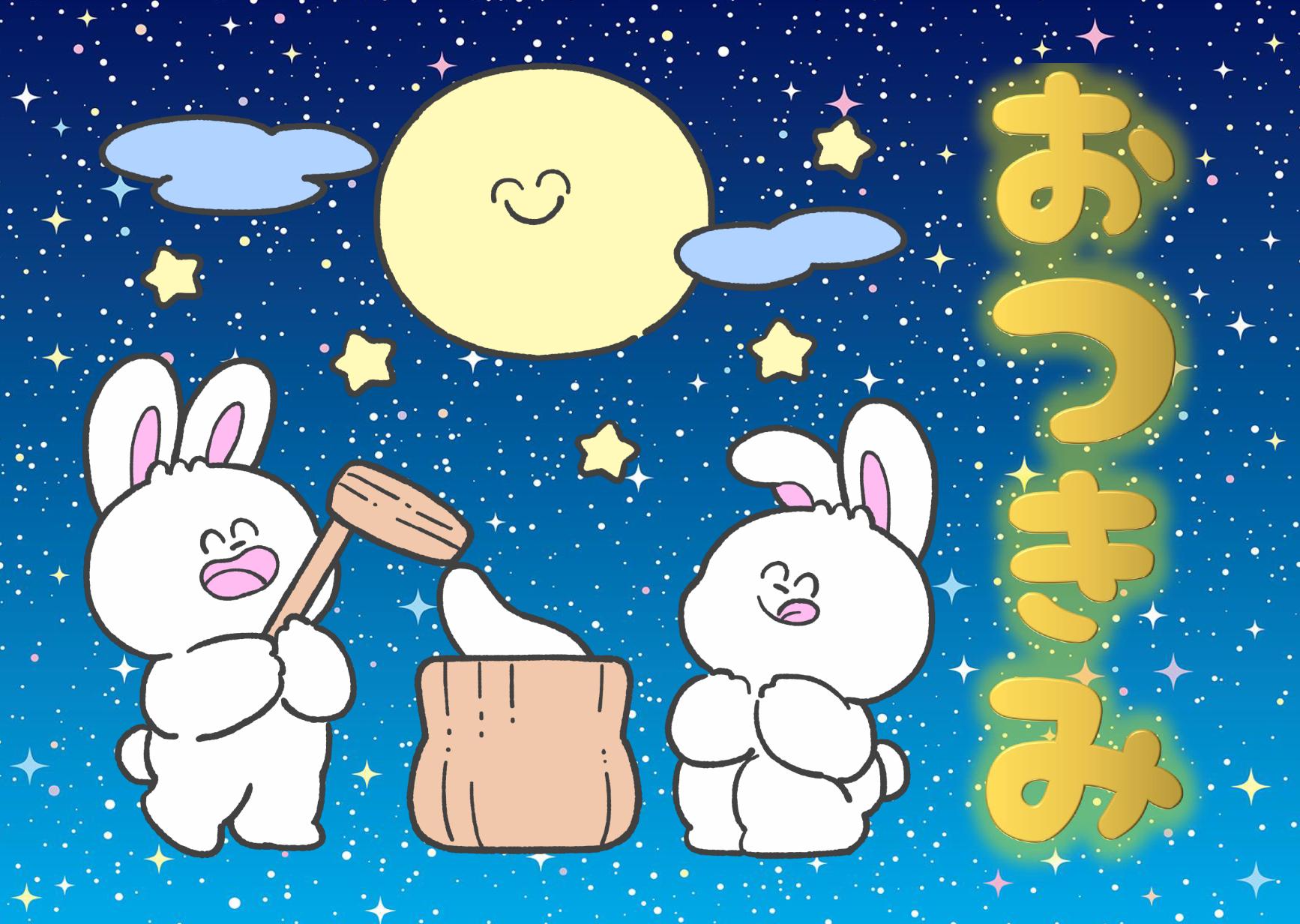 9月の児童展示｜西方館
