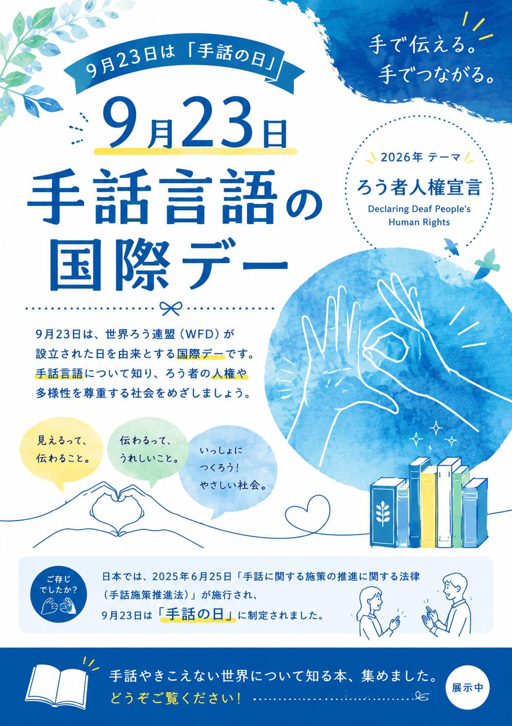 ChatGPT Image 2026年8月31日 15_37_33