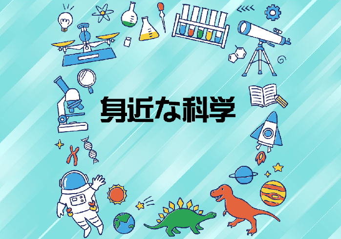 10月一般展示ポスター本文
